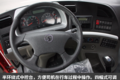 干线物流之利器 轩德3系6x4牵引车详解