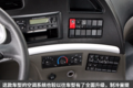 干线物流之利器 轩德3系6x4牵引车详解
