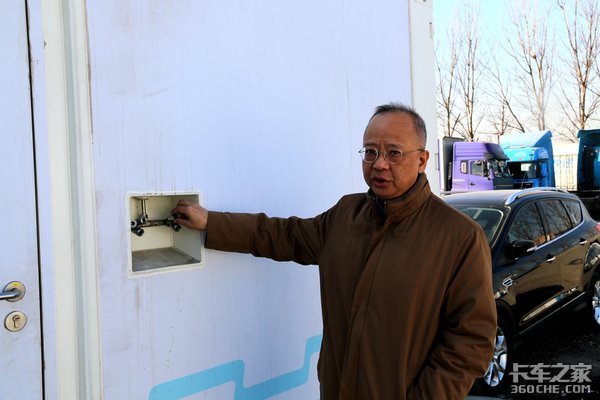 ����ά���͵���&nbsp;�ֶ��ֿ���������ģʽ