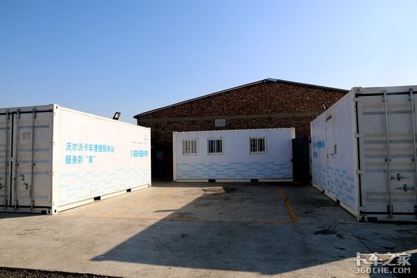 ����ά���͵���&nbsp;�ֶ��ֿ���������ģʽ