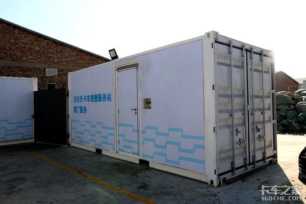 ����ά���͵���&nbsp;�ֶ��ֿ���������ģʽ