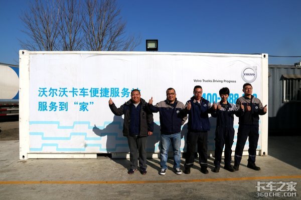 ����ά���͵���&nbsp;�ֶ��ֿ���������ģʽ