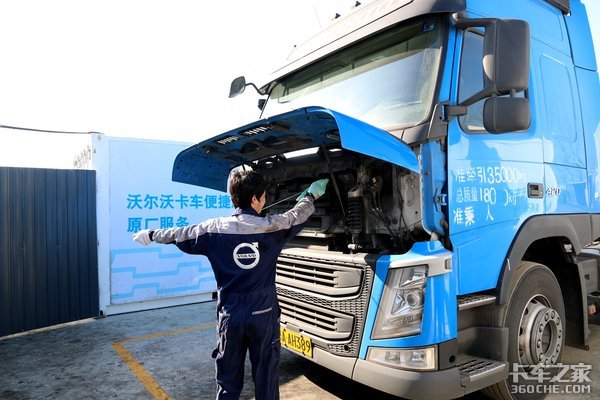 ����ά���͵���&nbsp;�ֶ��ֿ���������ģʽ