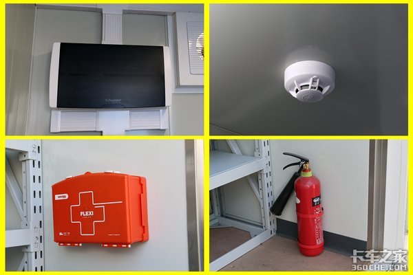 ����ά���͵���&nbsp;�ֶ��ֿ���������ģʽ