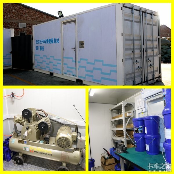 ����ά���͵���&nbsp;�ֶ��ֿ���������ģʽ