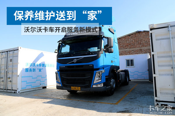 ����ά���͵���&nbsp;�ֶ��ֿ���������ģʽ