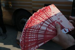 �ؼ�·�ϵ�14��Сʱ����Ϊ�˹�����ž�