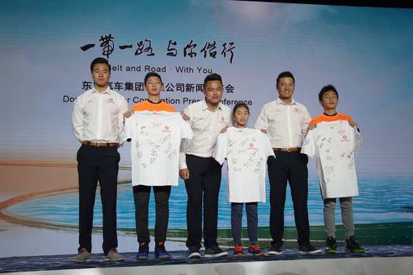 �߽��ֶ��ֻ��򷫴���&nbsp;ר�ö�����й���Ա