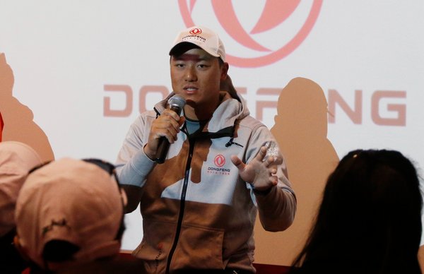 �߽��ֶ��ֻ��򷫴���&nbsp;ר�ö�����й���Ա