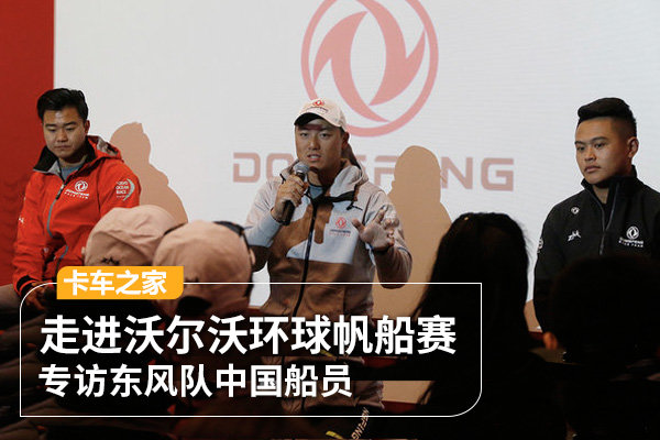 �߽��ֶ��ֻ��򷫴���&nbsp;ר�ö�����й���Ա