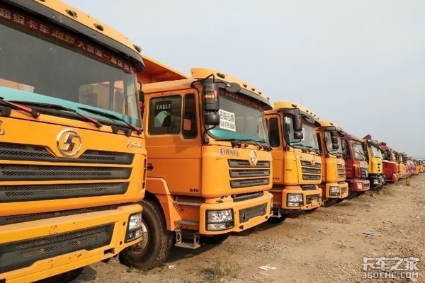 �³��۸߶��ֳ��Ӷ�&nbsp;�����򳵻���ôѡ