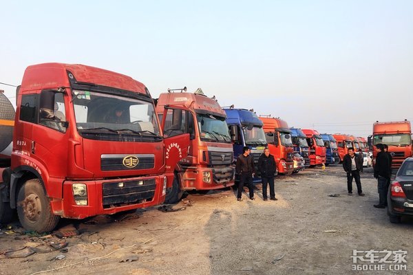 �³��۸߶��ֳ��Ӷ�&nbsp;�����򳵻���ôѡ