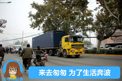 ����˾��������(71)���������Щ����ʮ