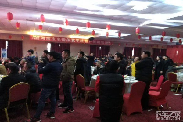 �ж�����&nbsp;&nbsp;���ϱ������մ�л��