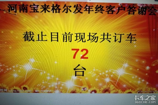 �ж�����&nbsp;&nbsp;���ϱ������մ�л��