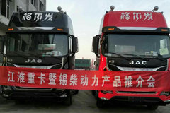 ����Я�ֽ�������� ���ؽ��������г�