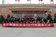 ���ﻥ��Ϊ���� ������ӥȺ�ٰ���ô��