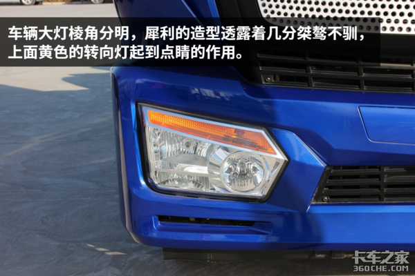 �������»�&nbsp;400����ŷ��ETXǣ����ͼ��