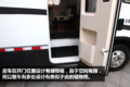 轻卡首配自动挡！ 连底盘都是气囊悬挂