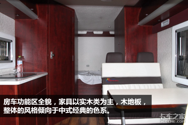轻卡首配自动挡! 连底盘都是气囊悬挂
