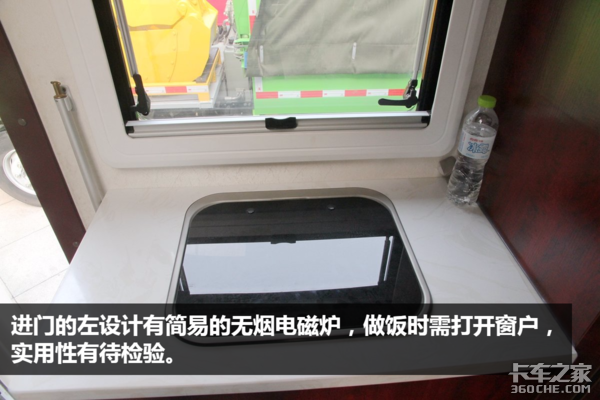 轻卡首配自动挡! 连底盘都是气囊悬挂