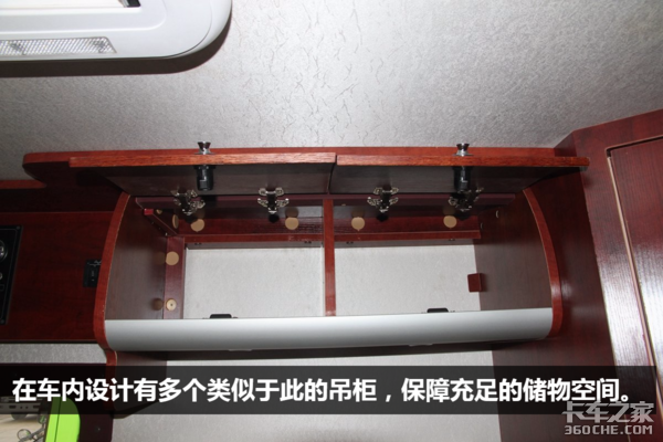 轻卡首配自动挡! 连底盘都是气囊悬挂