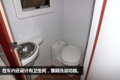 轻卡首配自动挡！ 连底盘都是气囊悬挂