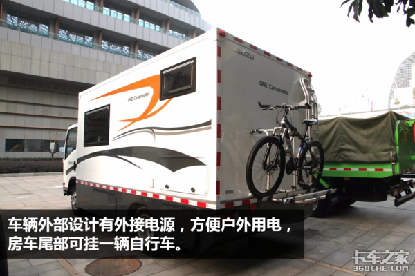 轻卡首配自动挡! 连底盘都是气囊悬挂