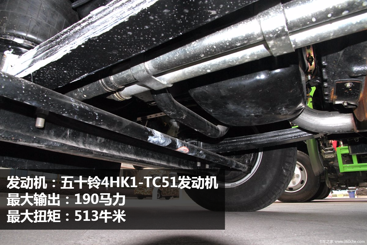 轻卡首配自动挡连底盘都是气囊悬挂图片列表