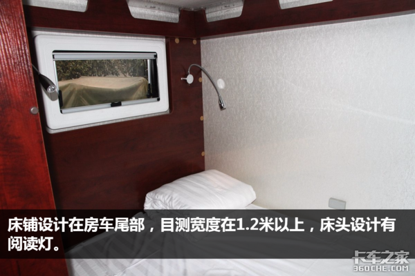 轻卡首配自动挡! 连底盘都是气囊悬挂