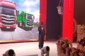商丘合瑞2018格尔发客户答谢会成功举行