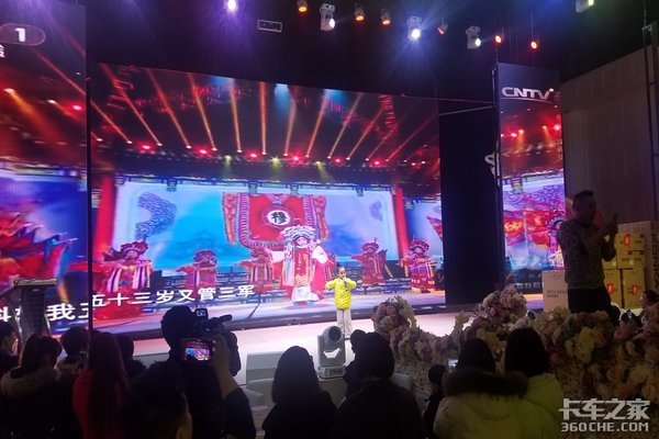 2018ͻлɹ