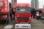 新车优惠 重庆虎V载货底盘仅售9.28万元
