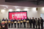 让卡友做公益又赚钱 鼎立智造 普惠民生