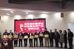 �ÿ�����������׬Ǯ �������� �ջ�����