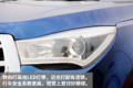 庆铃首款自主产品 实拍超豪华版TAGA皮卡