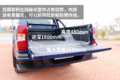 庆铃首款自主产品 实拍超豪华版TAGA皮卡