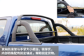 庆铃首款自主产品 实拍超豪华版TAGA皮卡