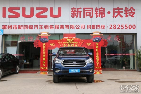 �����׿�������Ʒ&nbsp;ʵ�ĳ�������TAGAƤ��