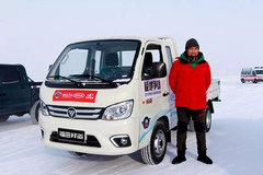 �����ѩ���� ��������һս����