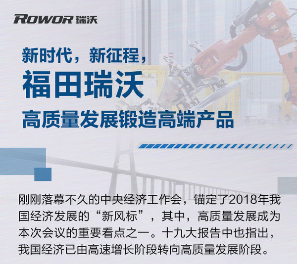 �������ָ�������չ����߶˲�Ʒ