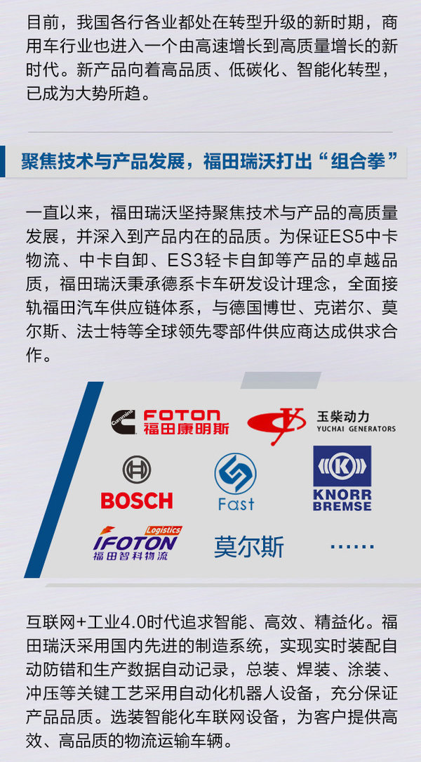 �������ָ�������չ����߶˲�Ʒ