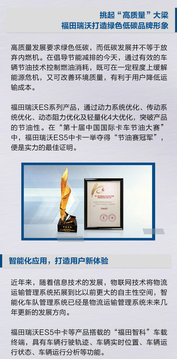 �������ָ�������չ����߶˲�Ʒ