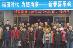 ����ʱ��