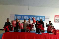 ����ʱ���ж��ͻ��´�ϲ�ֻ��ɫվ����