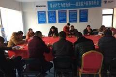 ����ʱ���ж��ͻ��´�ϲ�ֻ��÷վ����