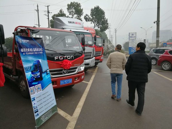 时代M3瑞沃ES亮剑2018丹阳市物流年会