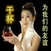 �����˵Ĵ��ڣ����������������ɶ