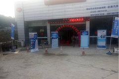 ����ʱ�����ж��ͻ��´�ϲ�ֻᡱ¦��վ