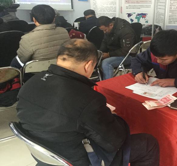 福田时代武汉亨瑞感恩客户新春喜乐会圆满结束